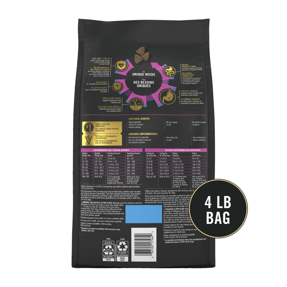 Purina Pro Plan nutrition label close-up showing guaranteed probiotics