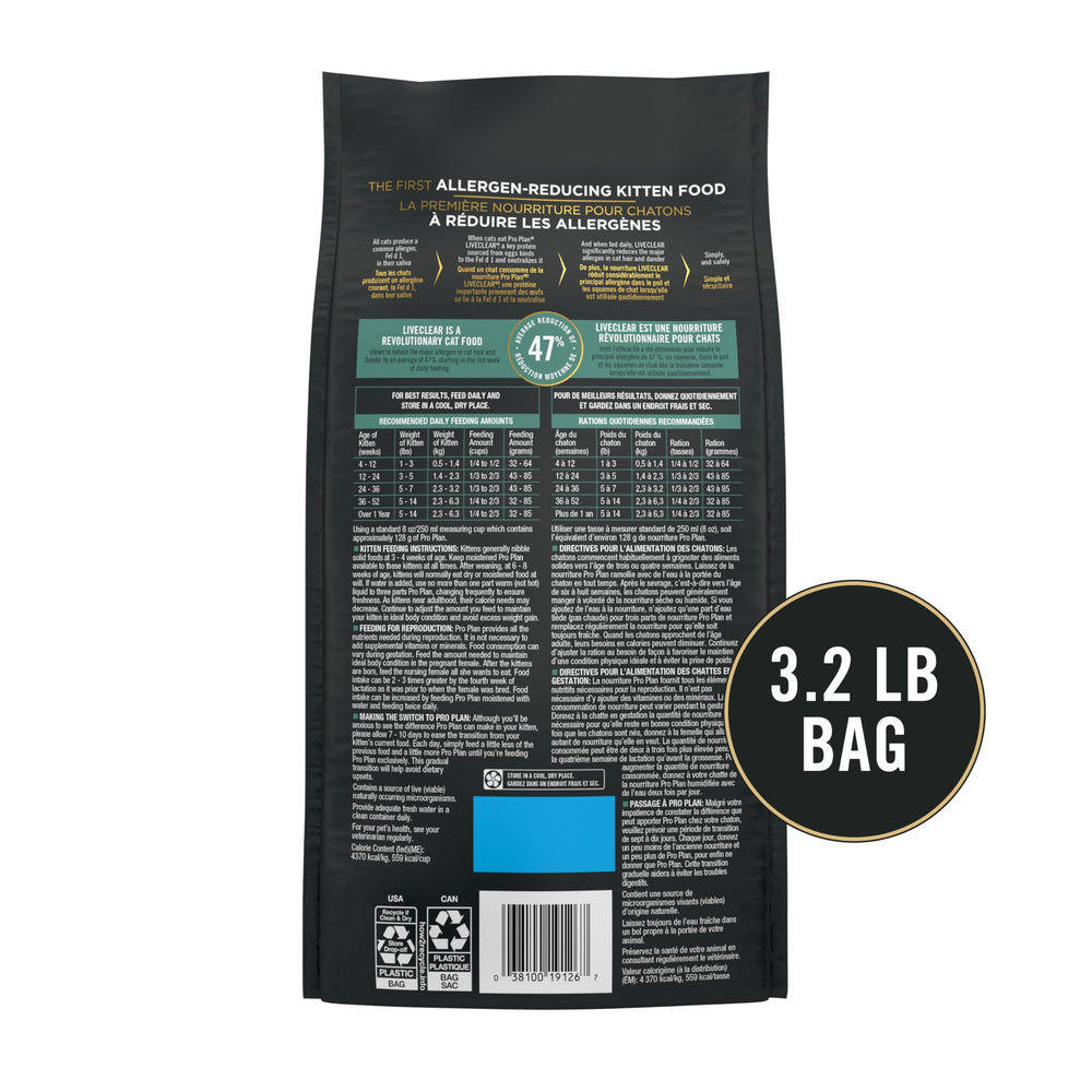 3.2 lb Purina Pro Plan LiveClear bag beside ruler showing size and storage convenience benefit