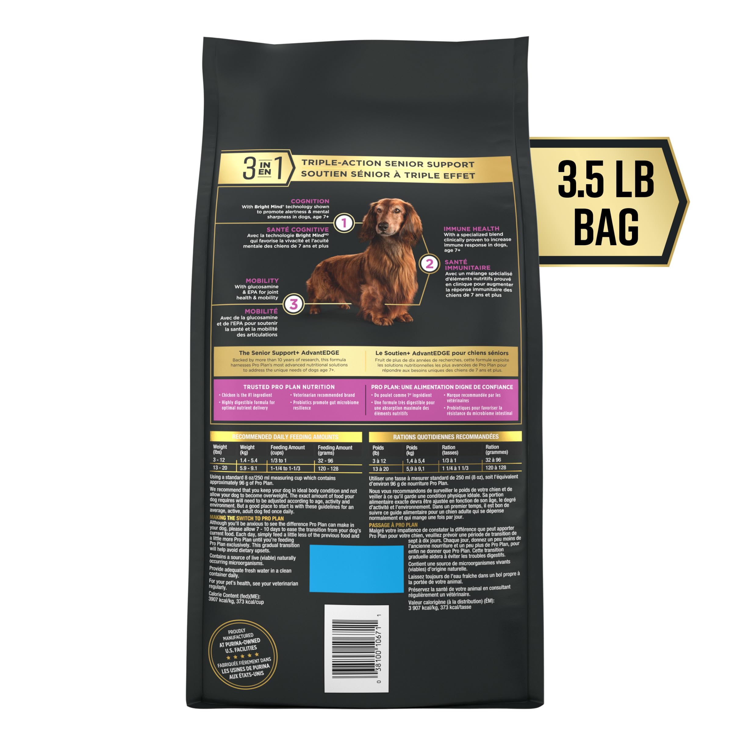Purina Pro Plan close-up of shredded blend highlighting appealing texture