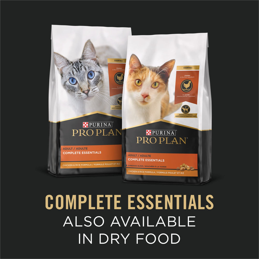 Purina Pro Plan next to a soda can for size comparison and portion control