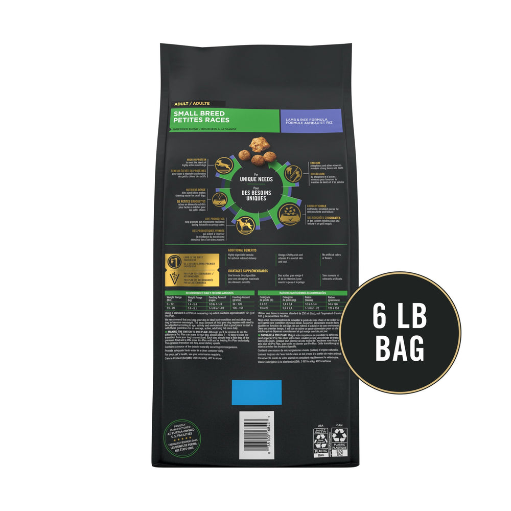 Purina Pro Plan nutrition label view showing balanced vitamins and minerals