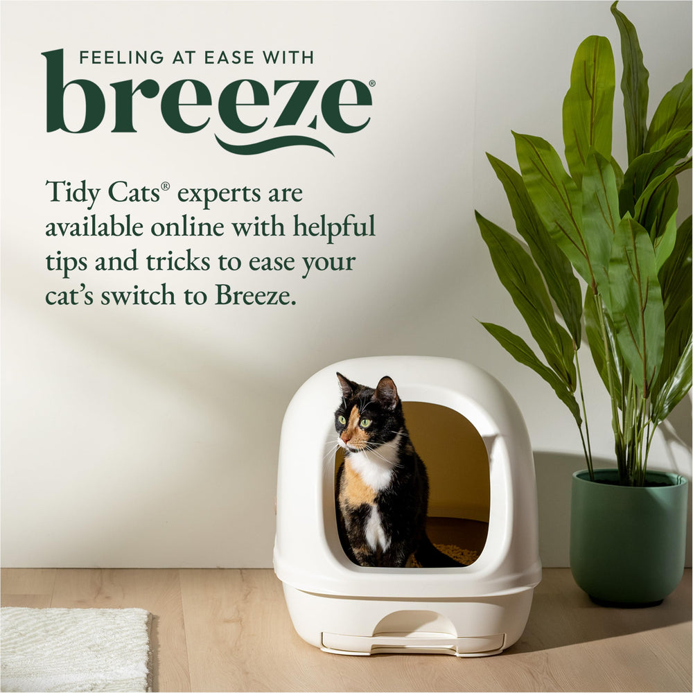 Purina Tidy Cats cat entering covered box illustrating comfortable privacy benefit