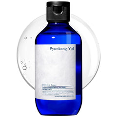 Pyunkang Yul front packaging showing bottle and benefits clearly