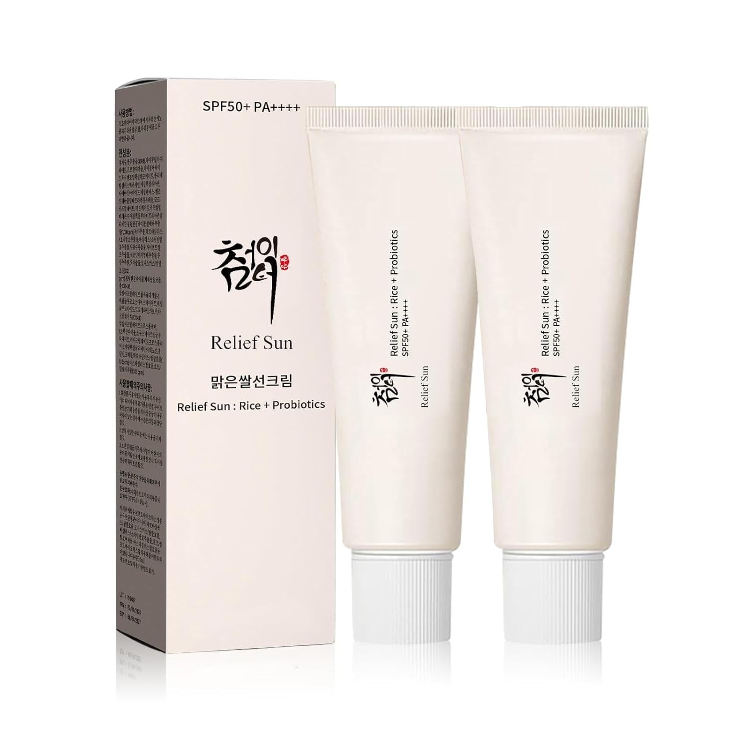 RELIEF SUN front tube showing label and travel-friendly size, protects and hydrates