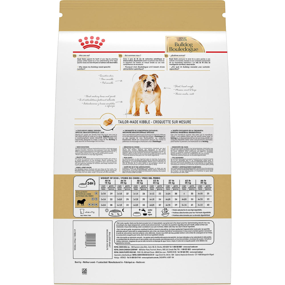 ROYAL CANIN close-up of wave-shaped kibble revealing texture benefit