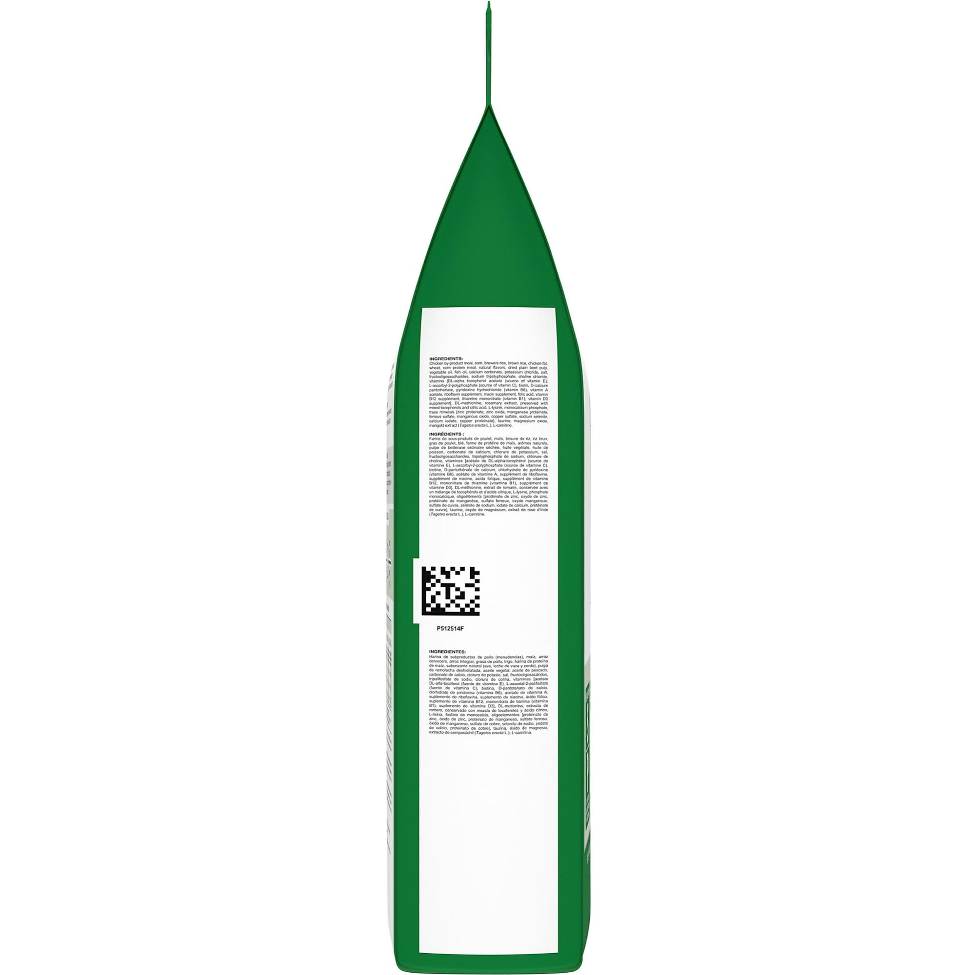 Royal Canin close-up of kibble texture promoting palatability