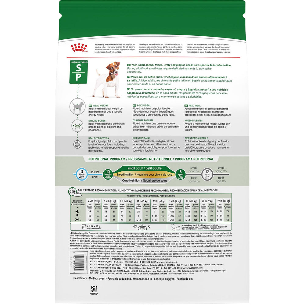 Royal Canin kibble size and shape tailored for small mouths
