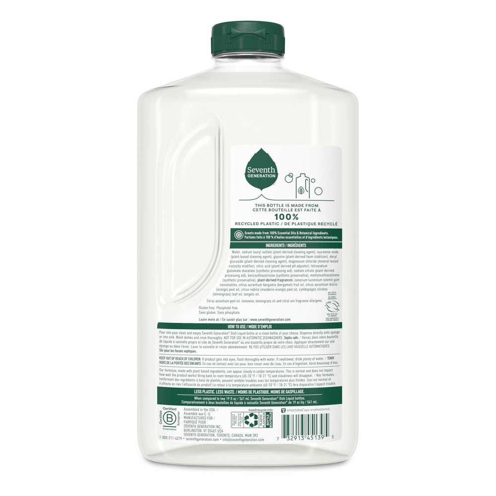 Seventh Generation close-up label with certifications for safety and transparency benefit