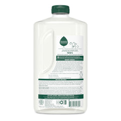 Seventh Generation close-up label with certifications for safety and transparency benefit