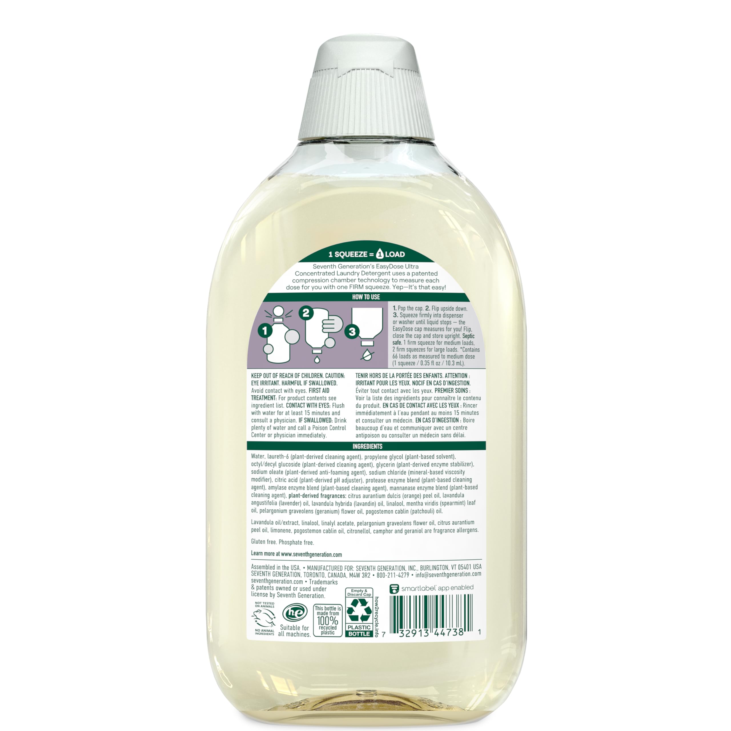 Seventh Generation flip-cap close-up demonstrating one-squeeze dosing convenience