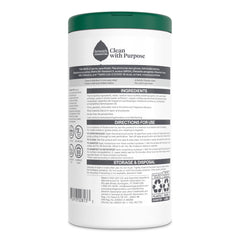 Seventh Generation open tub with a wipe pulled for quick access