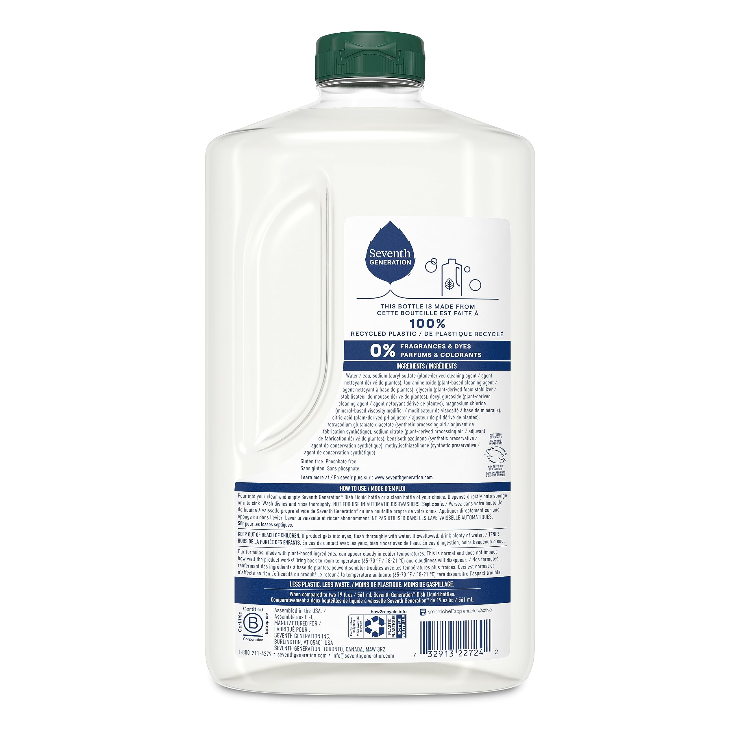 Seventh Generation close-up of refill bottle neck highlighting easy-pour benefit