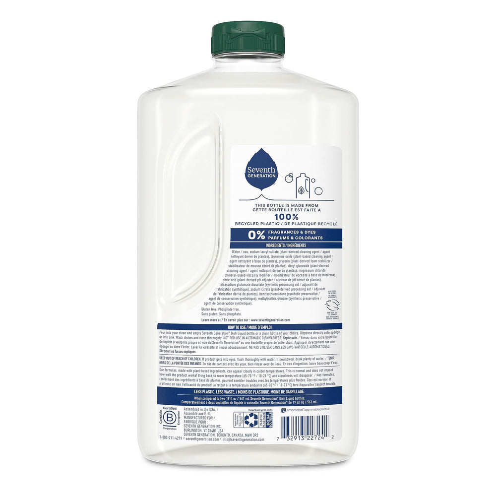 Seventh Generation close-up of refill bottle neck highlighting easy-pour benefit