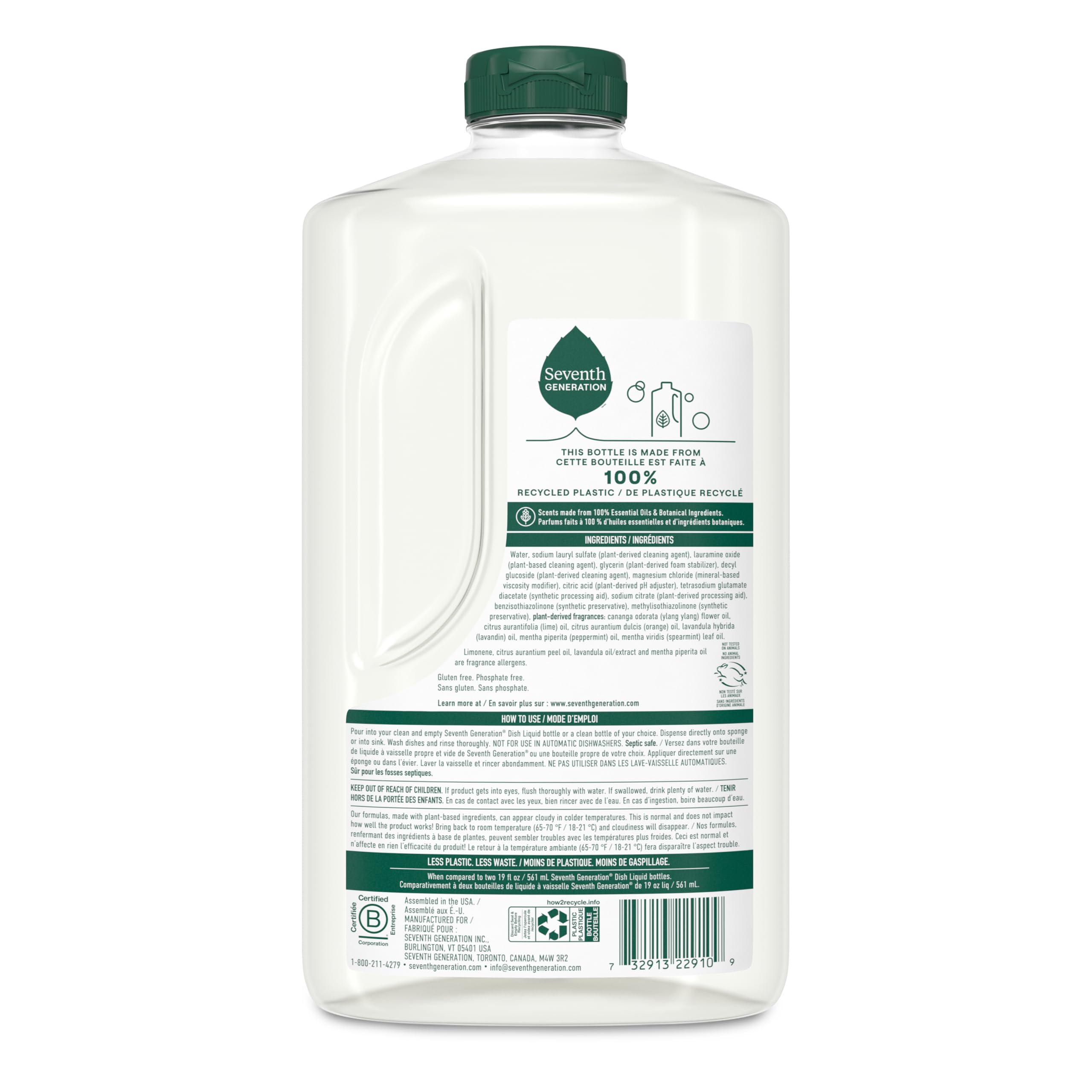 Seventh Generation refill pouch close-up texture showing pour spout for easy refills
