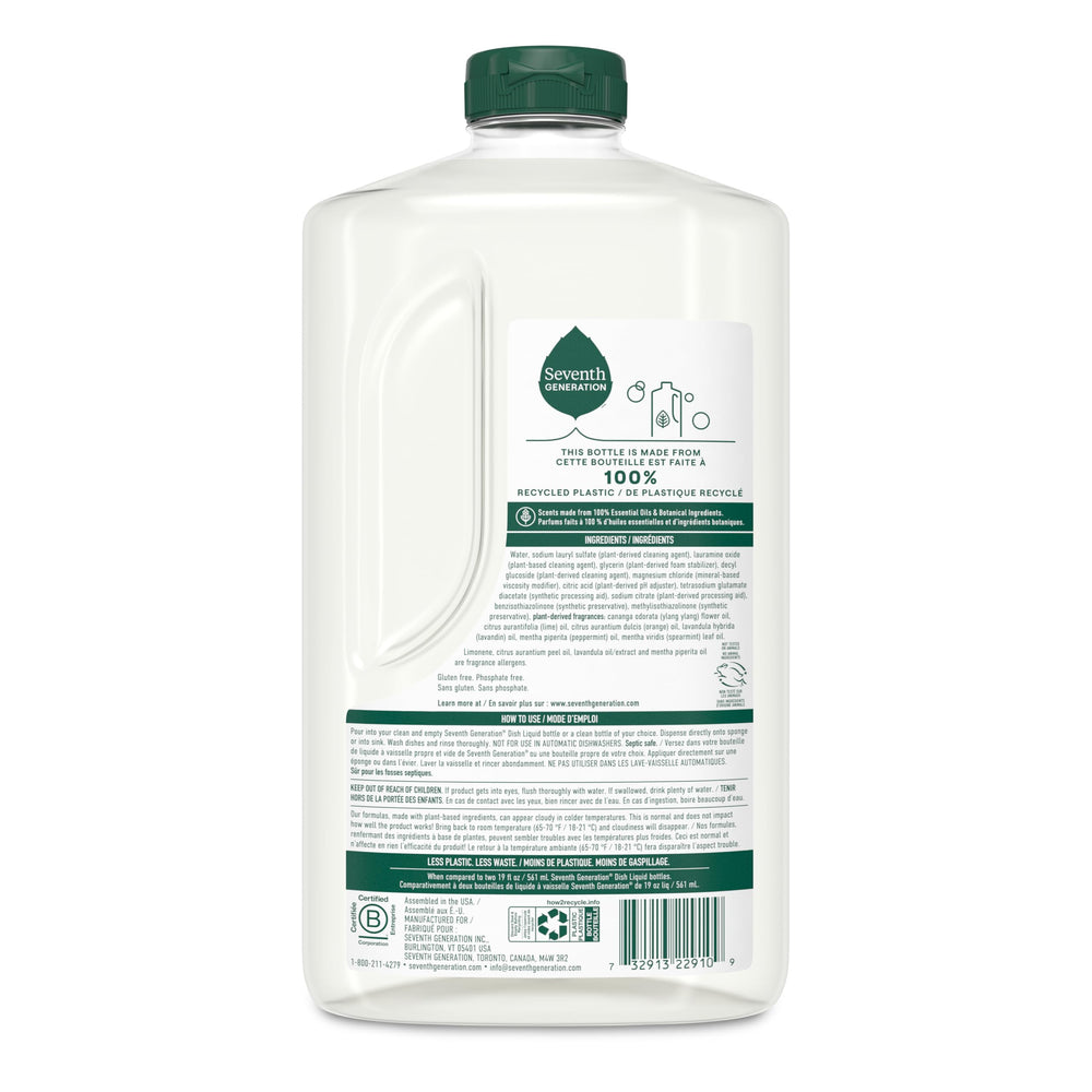 Seventh Generation refill pouch close-up texture showing pour spout for easy refills