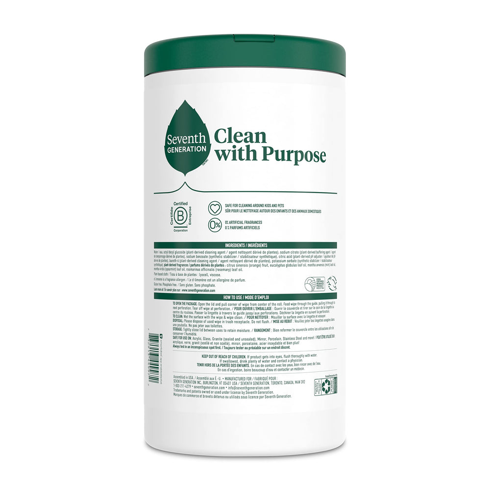Seventh Generation close-up of wipe texture showing gentle yet durable fibers