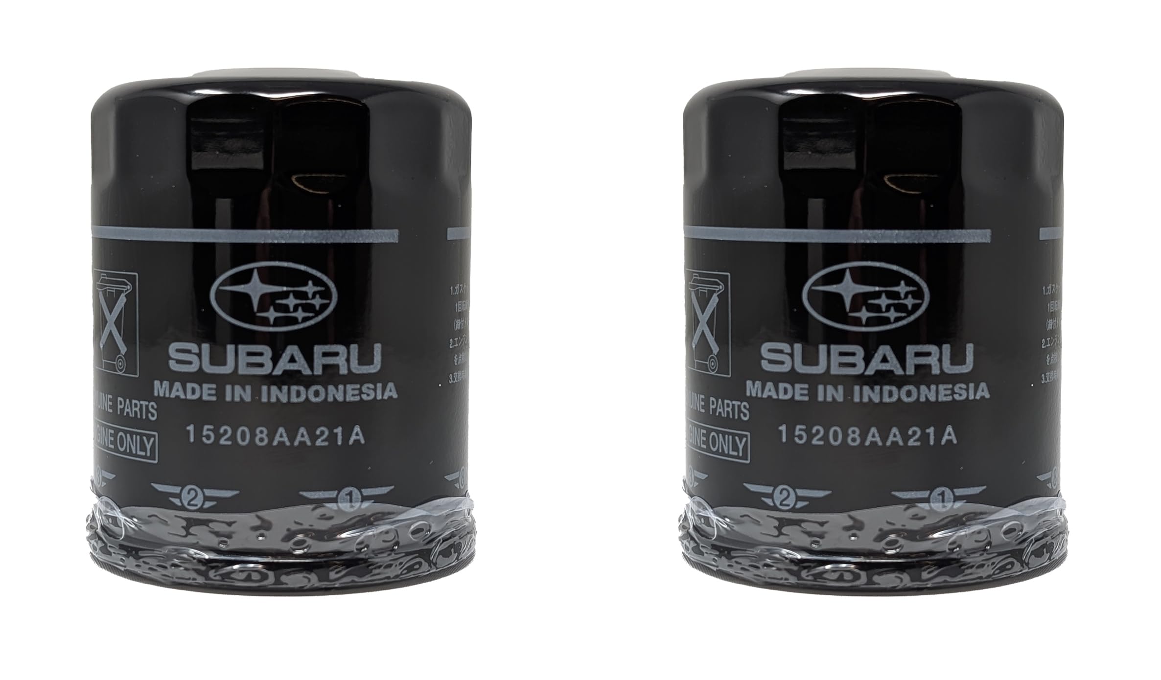 Subaru genuine oil filter front packaging showing brand and part number benefit: correct fit