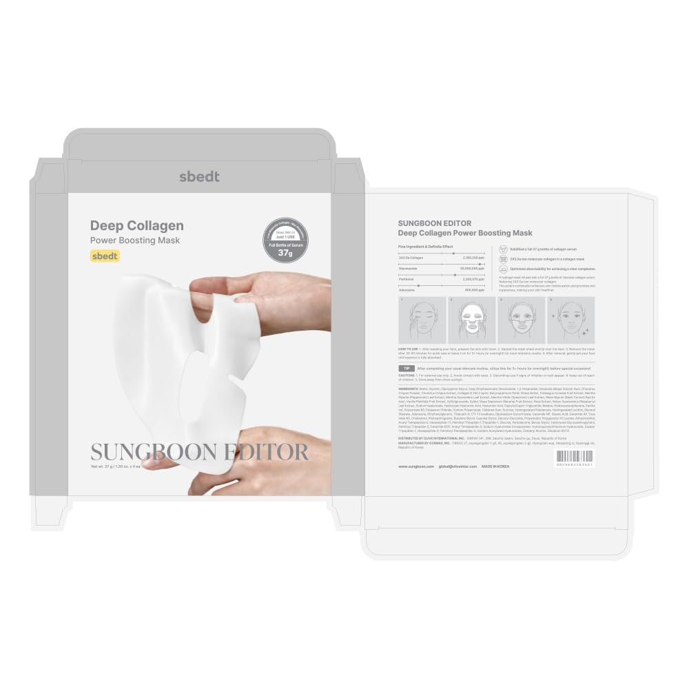 SUNGBOON EDITOR clinical test badge indicating 0.00 irritation score