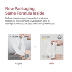 SUNGBOON EDITOR single hydrogel sheet displayed, hydrating delivery