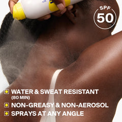 Supergoop! spray nozzle close-up highlighting bag-on-valve non-aerosol delivery