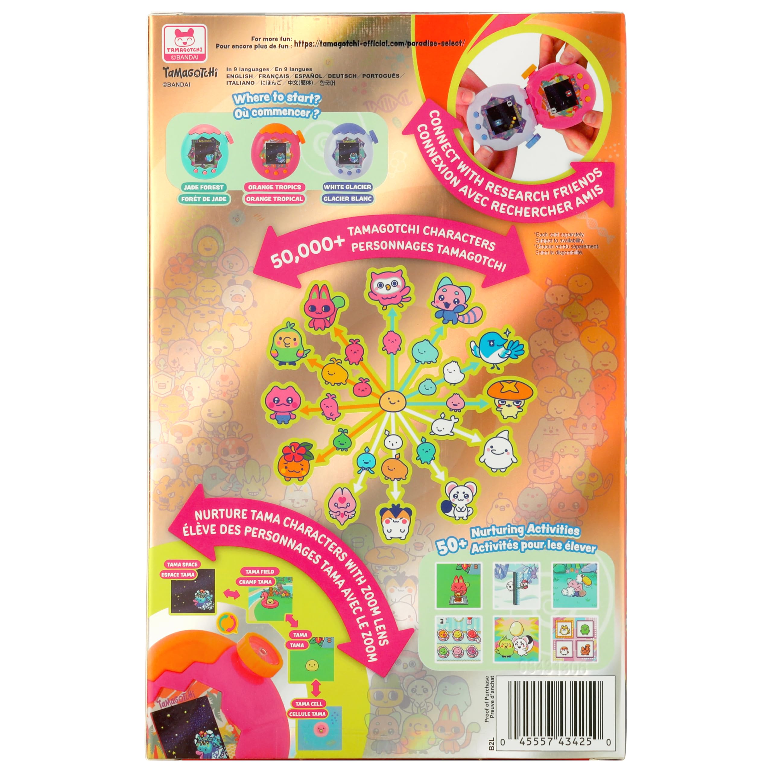 Illustrated Tropics field on device screen, Tamagotchi brand varied environments