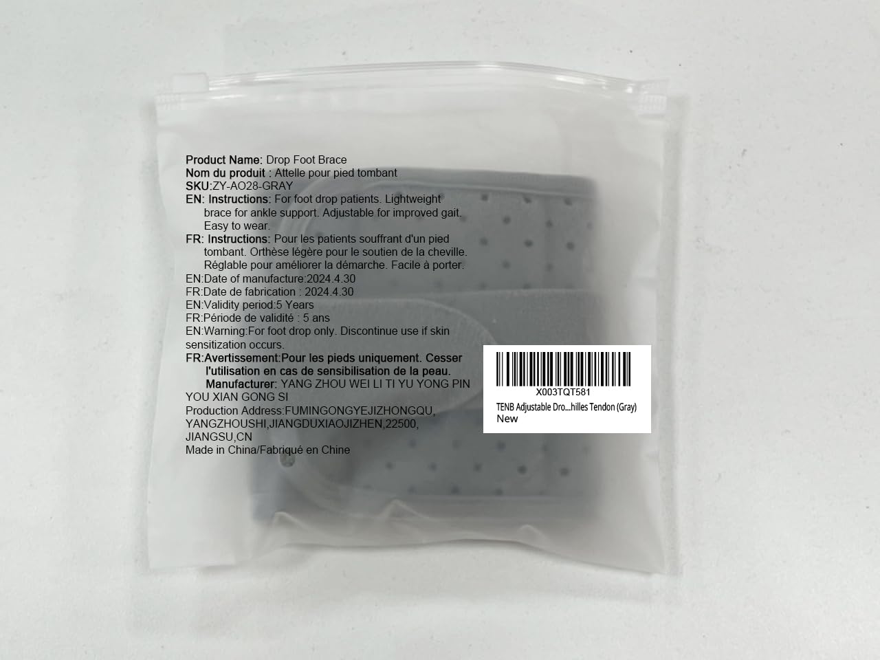 TENB packaging and label detail showing product info and ready-to-wear convenience