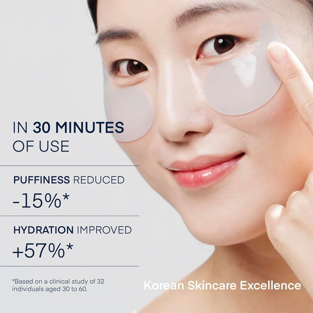 Terez & Honor close-up of one under-eye patch demonstrating smooth fit