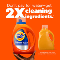 Tide Ultra Hygienic Clean clear measuring cap close-up for easy dosing and accurate pours