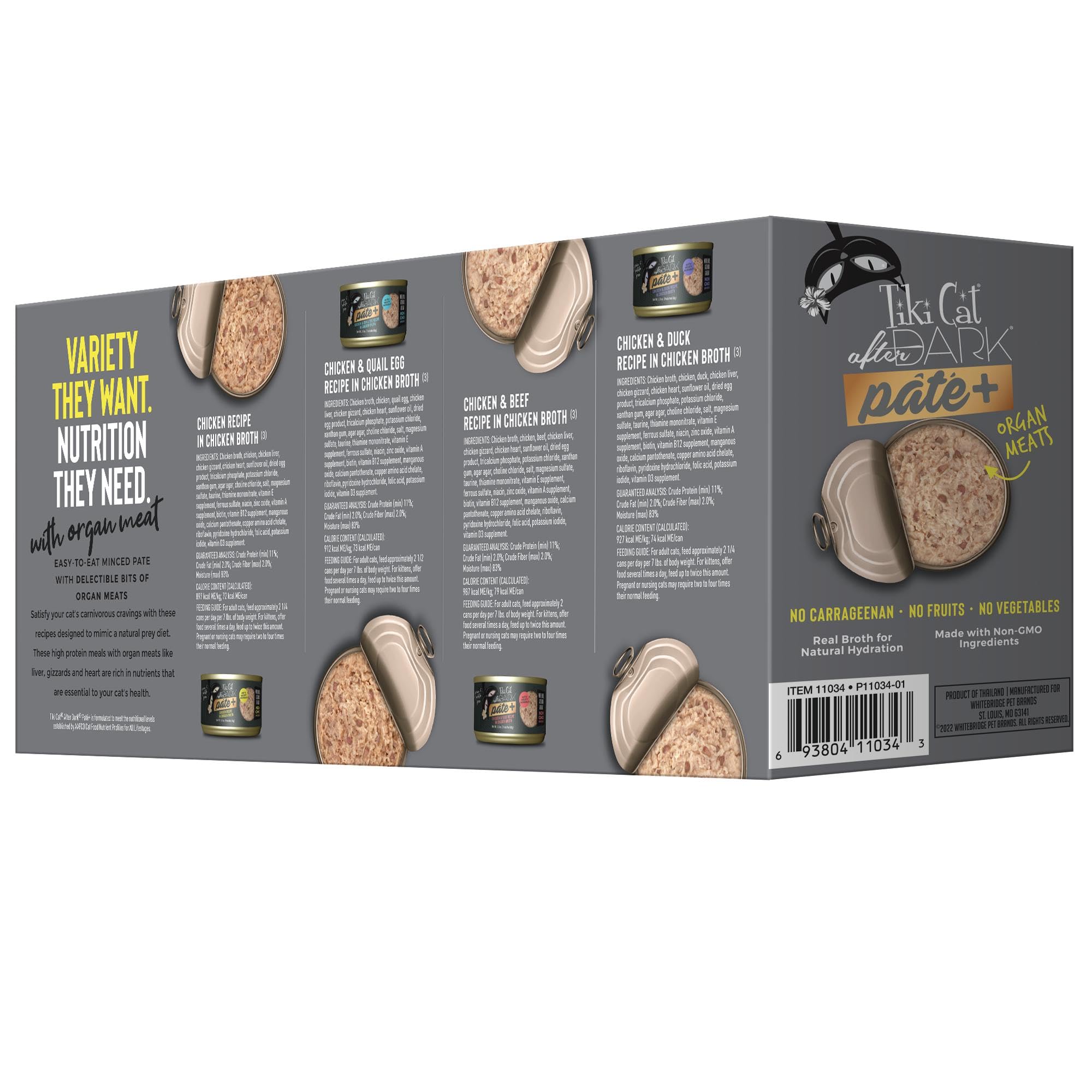 TIKI PETS close-up of chicken liver and heart morsels adding nutrient-dense flavor