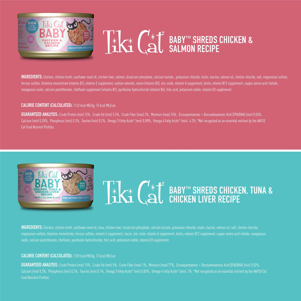 TIKI PETS ingredient label close-up highlighting non-GMO and no carrageenan