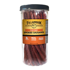Tillamook Country Smoker tall jar front view showing teriyaki sticks and resealable lid benefit: easy storage