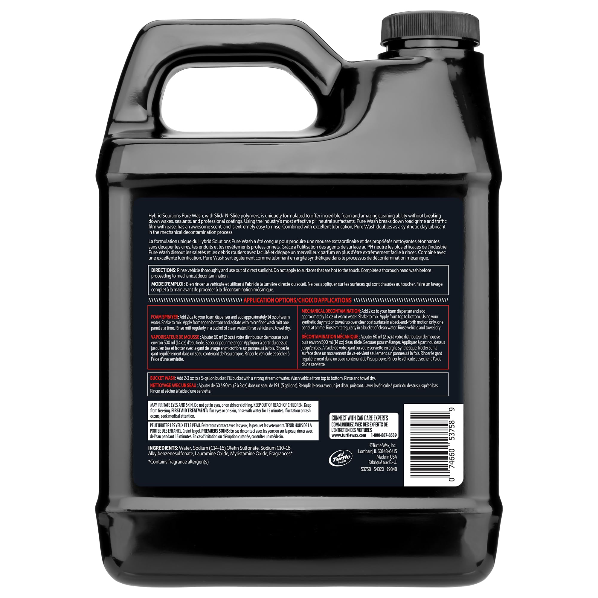 64 oz Turtle Wax Pure Wash beside common objects to show bottle size