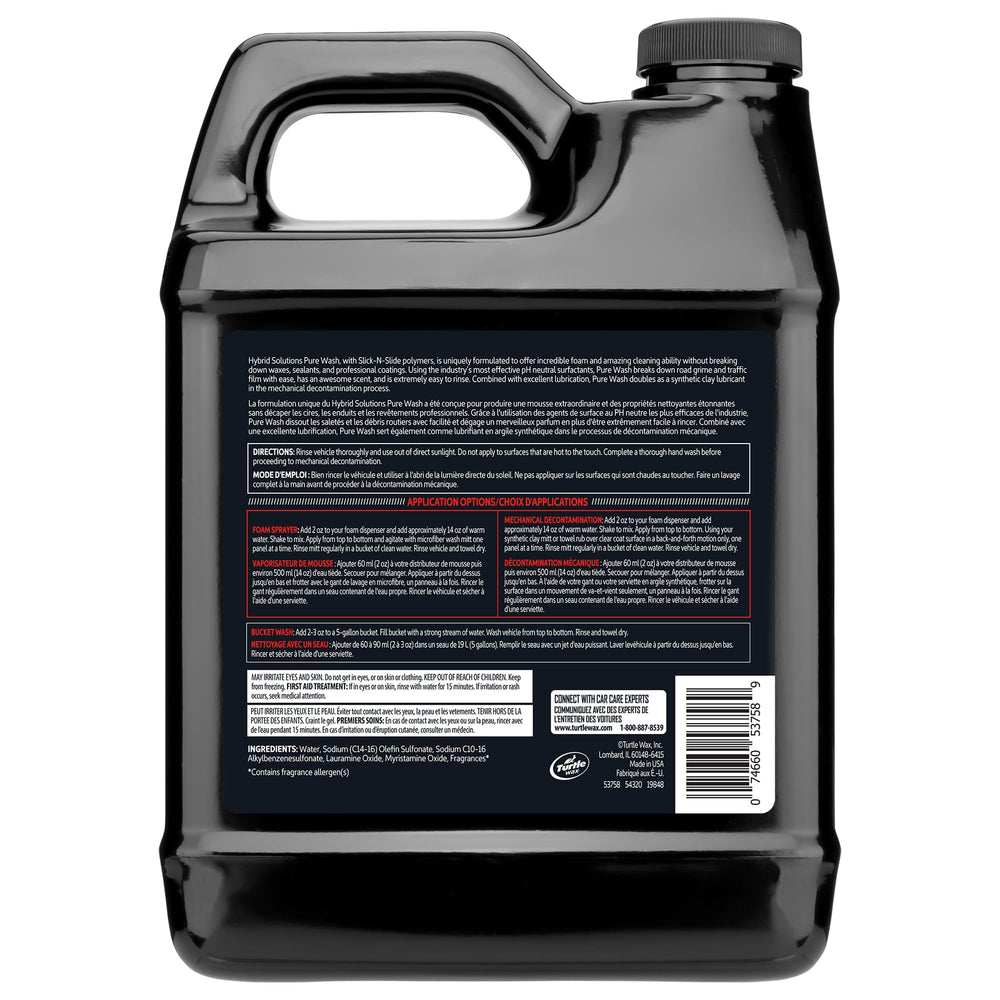 64 oz Turtle Wax Pure Wash beside common objects to show bottle size