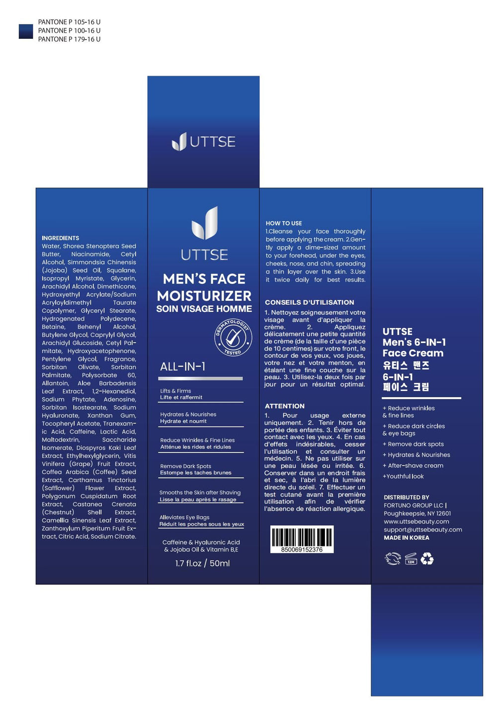Uttse ingredients visual highlighting hyaluronic acid and peptides benefit