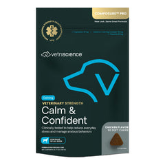 VETRISCIENCE front packaging showing 60-count jar for quick identification and trust