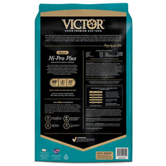 VICTOR close-up of kibble texture for digestibility benefit