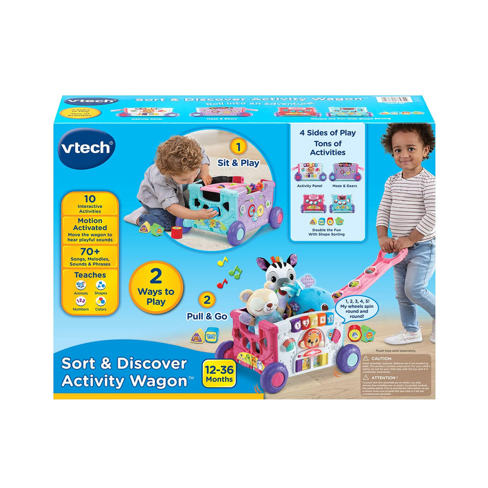VTech bead maze detail showcasing hand-eye coordination benefits