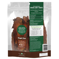 Waggin' Train close-up of jerky texture highlighting smoky, chewy benefit