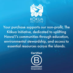 Waiakea close-up of bottle cap and label showing recycled Oceanplast material