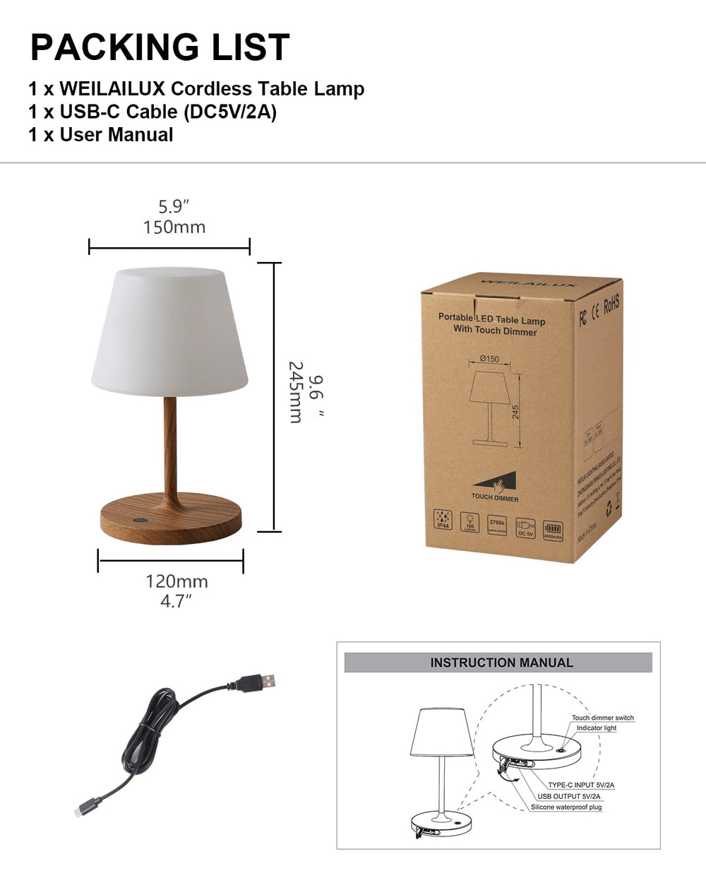 WEILAILUX packaging and included USB-C cable showing ready-to-use benefit