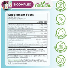 Why Not Natural product label close-up listing full-spectrum B vitamins