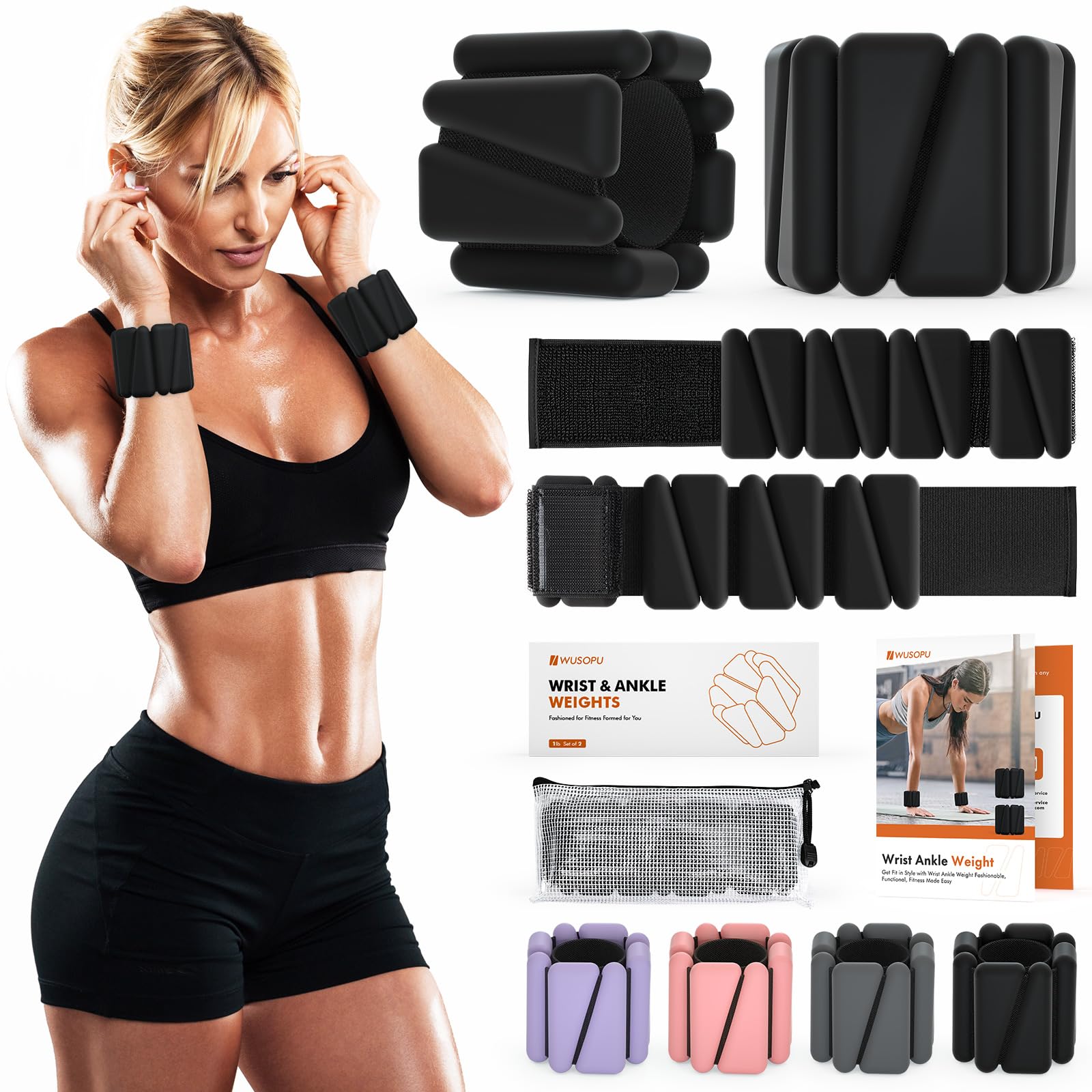 WUSOPU front packaging showing pair of 1 lb wrist weights and carry bag