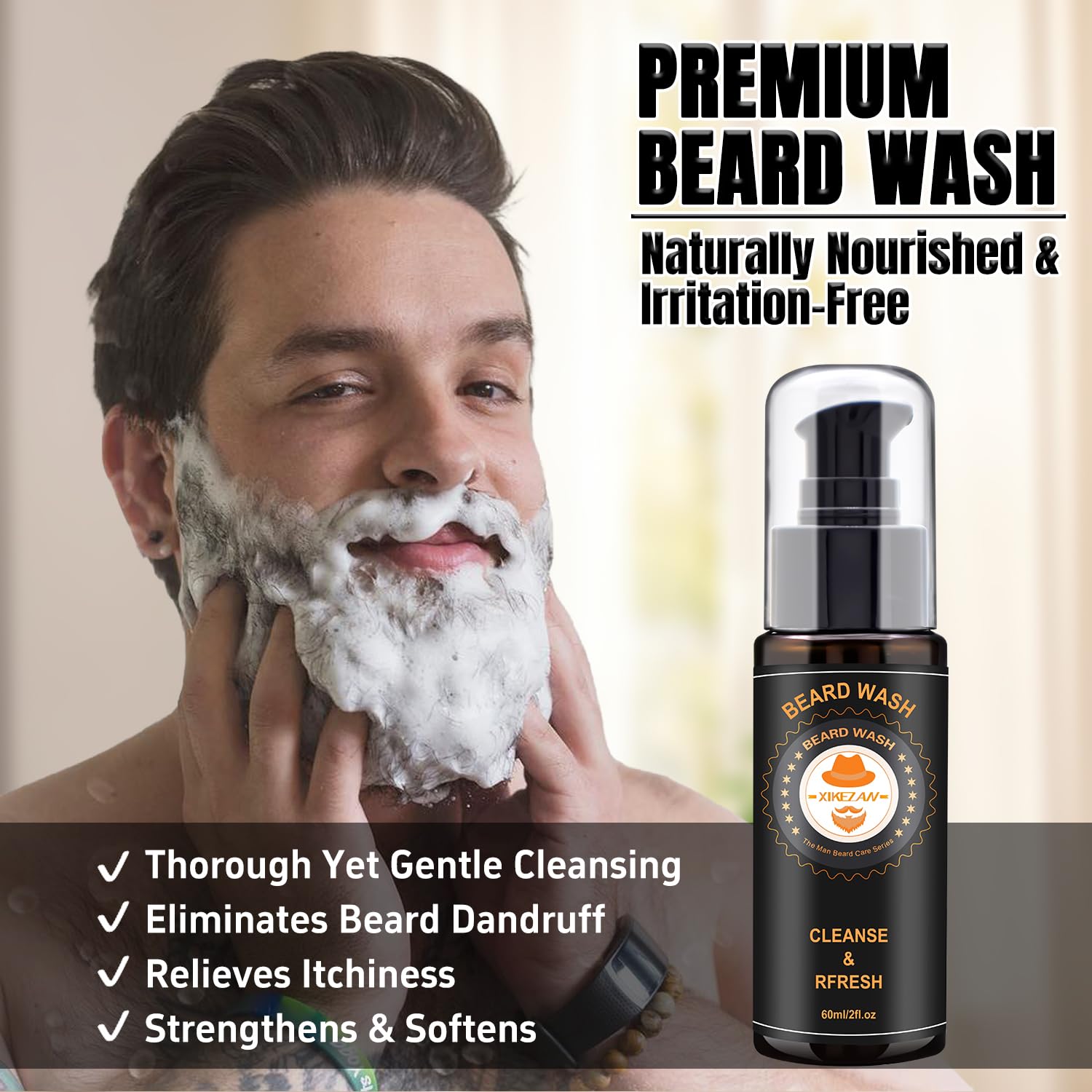 XIKEZAN beard oils and balm jar detail displaying texture and nourishment benefit