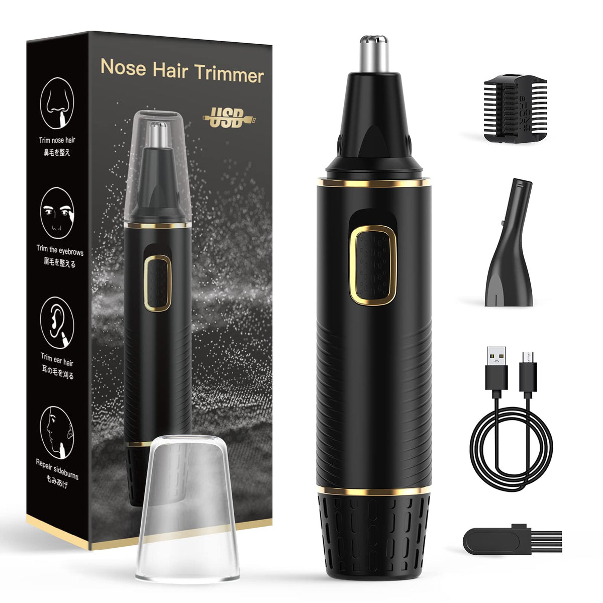 XOOMRSCP front view of black rechargeable nose trimmer showing compact design and button control benefit