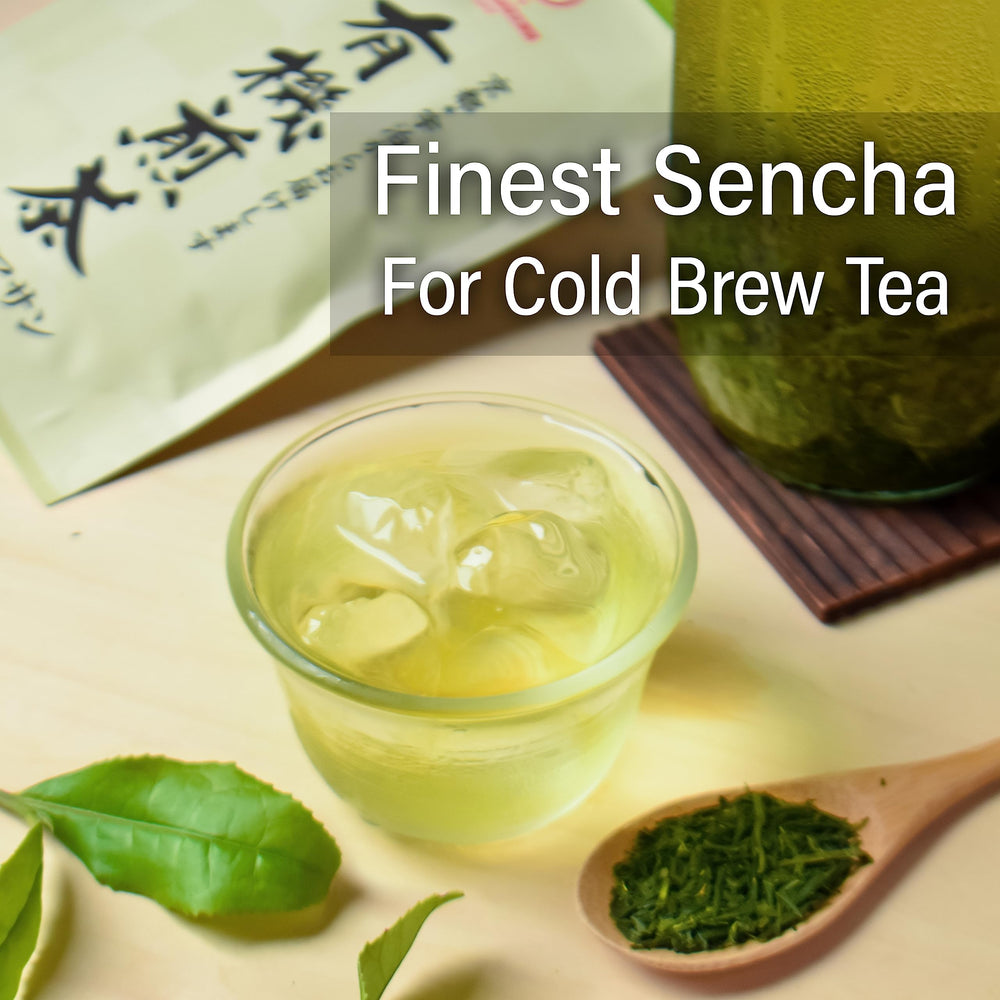 YAMASAN KYOTO UJI brewed cup top view exhibiting clear green color and aroma
