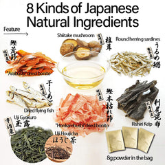 YAMASAN KYOTO UJI single sachet ready to steep for quick broth